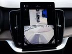 Volvo XC90 - fotka číslo 37