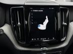 Volvo XC60 - fotka číslo 35