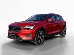 Volvo XC40 - fotka číslo 0