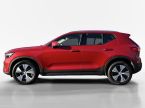 Volvo XC40 - fotka číslo 1