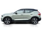 Volvo XC40 - fotka číslo 1