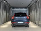 Volvo XC40 - fotka číslo 4