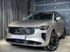 Volvo XC90 - fotka číslo 0