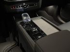Volvo XC90 - fotka číslo 19