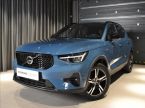 Volvo XC40 - fotka číslo 0