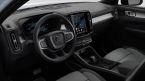 Volvo XC40 - fotka číslo 6