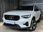 Volvo XC40 - fotka číslo 0