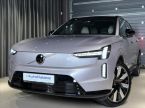 Volvo EX90 - fotka číslo 0