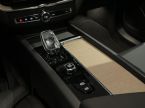 Volvo XC60 - fotka číslo 30