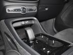 Volvo XC40 - fotka číslo 12