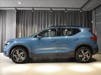 Volvo XC40 - fotka číslo 1