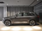Volvo XC90 - fotka číslo 1