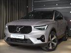 Volvo XC40 - fotka číslo 0