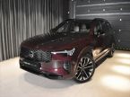 Volvo XC90 - fotka číslo 0