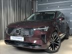 Volvo XC90 - fotka číslo 0