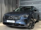 Volvo XC90 - fotka číslo 0
