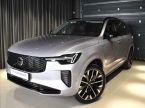 Volvo XC90 - fotka číslo 0
