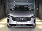 Volvo XC90 - fotka číslo 33
