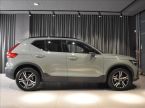 Volvo XC40 - fotka číslo 2