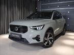 Volvo XC40 - fotka číslo 0