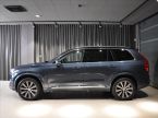 Volvo XC90 - fotka číslo 1