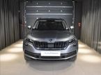 Škoda Kodiaq - fotka číslo 5