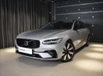 Volvo V90 - fotka číslo 0