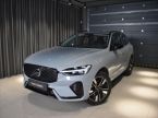 Volvo XC60 - fotka číslo 0