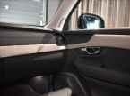 Volvo XC90 - fotka číslo 38
