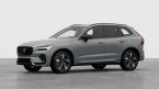 Volvo XC60 - fotka číslo 1
