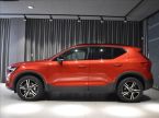 Volvo XC40 - fotka číslo 1
