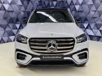 Mercedes Třída GLS - fotka číslo 1