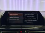 BMW M8 - fotka číslo 21