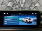 Mercedes GLE - fotka číslo 14