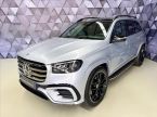 Mercedes Třída GLS - fotka číslo 0