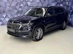 Škoda Kodiaq - fotka číslo 0