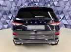 Škoda Kodiaq - fotka číslo 5