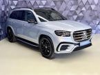 Mercedes Třída GLS - fotka číslo 2