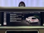 Porsche Panamera - fotka číslo 17