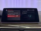 BMW Řada 5 - fotka číslo 17