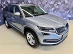 Škoda Kodiaq - fotka číslo 3