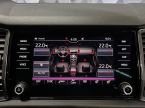 Škoda Kodiaq - fotka číslo 14