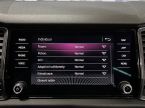 Škoda Kodiaq - fotka číslo 20