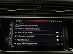 Audi Q8 - fotka číslo 19