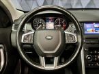 Land Rover Discovery - fotka číslo 12
