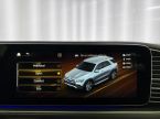 Mercedes GLE - fotka číslo 16