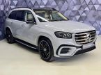 Mercedes Třída GLS - fotka číslo 3
