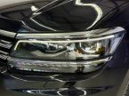 Volkswagen Tiguan - fotka číslo 7
