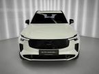 Volvo XC90 - fotka číslo 1