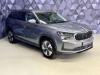 Škoda Kodiaq - fotka číslo 3